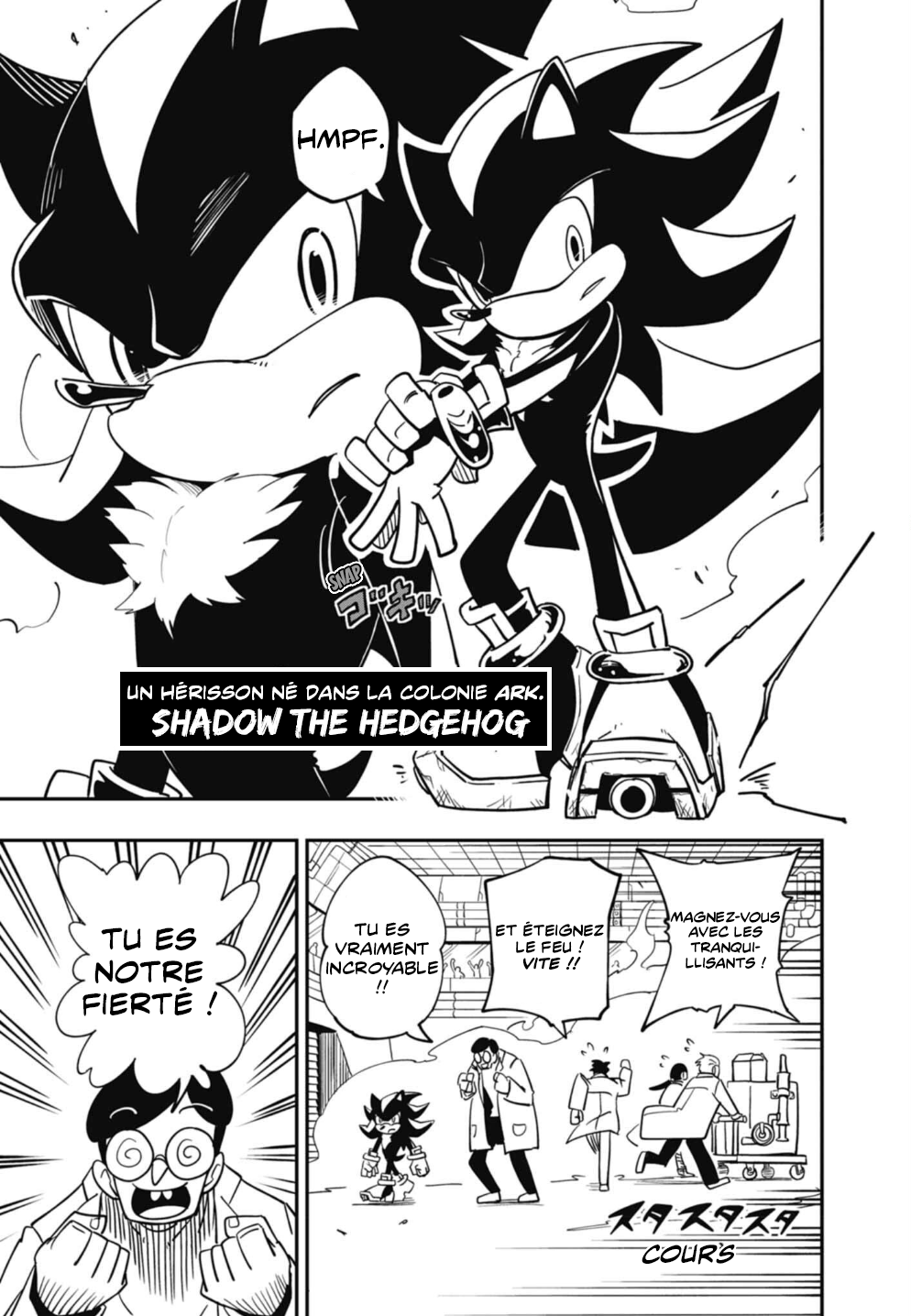 The Jet Black Hedgehog: Shadow the Hedgehog Vol. 1 Ch. 1 第7页