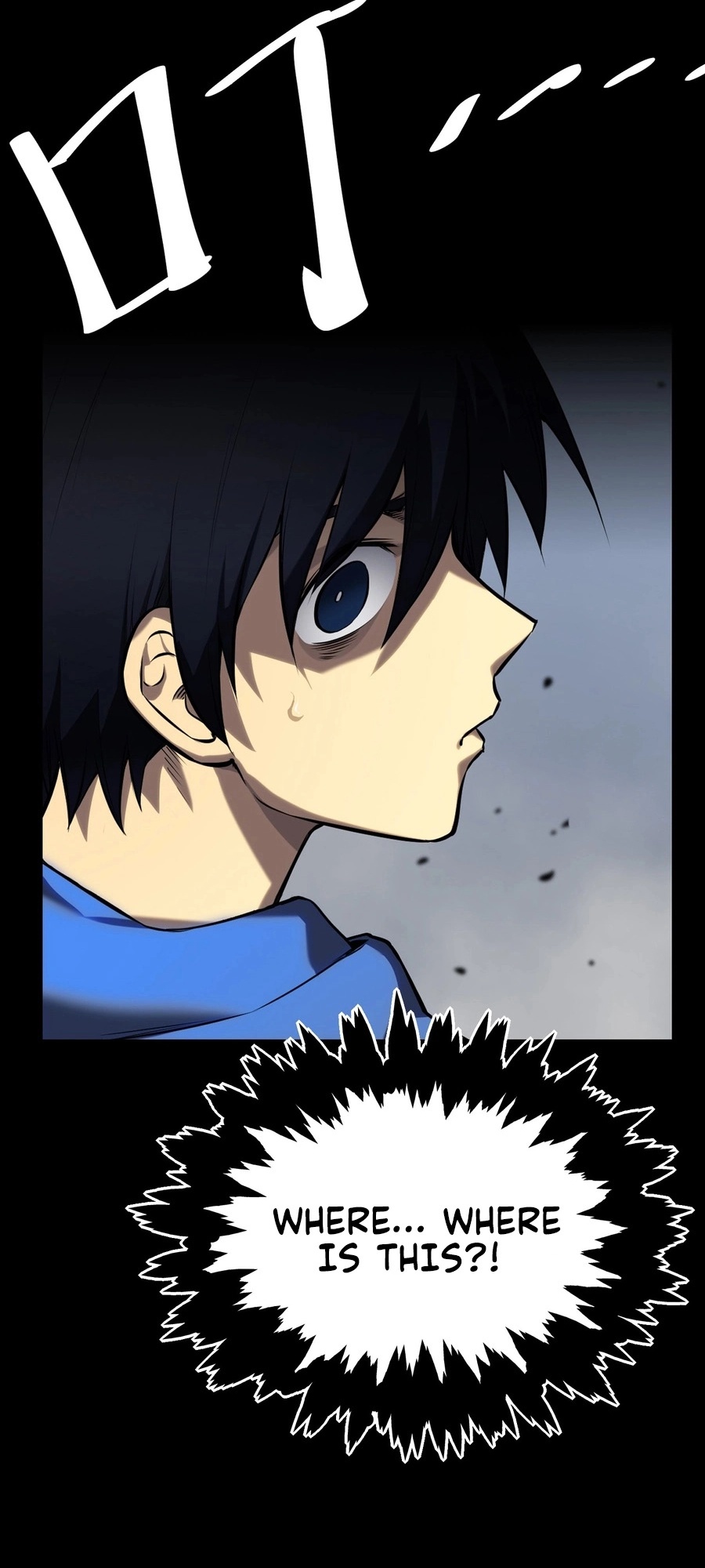 The Dominator of the Underworld Ch. 0 第17页