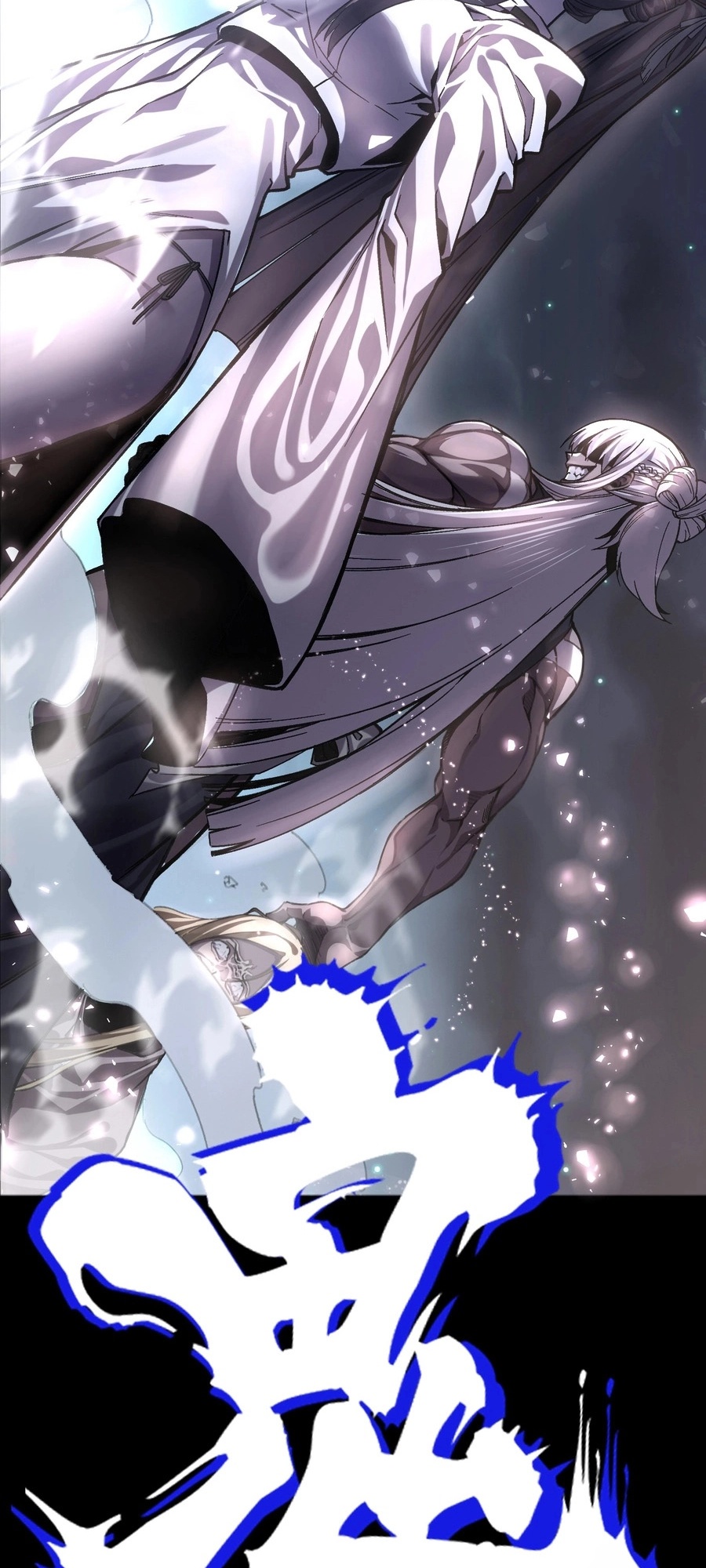 The Dominator of the Underworld Ch. 0 第25页