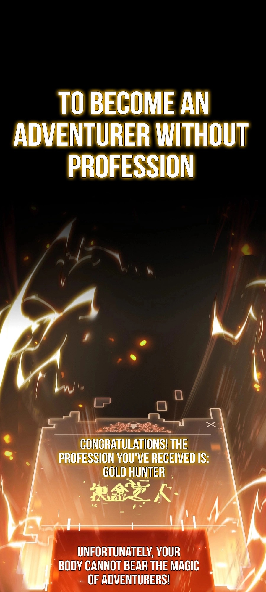The Dominator of the Underworld Ch. 0 第10页