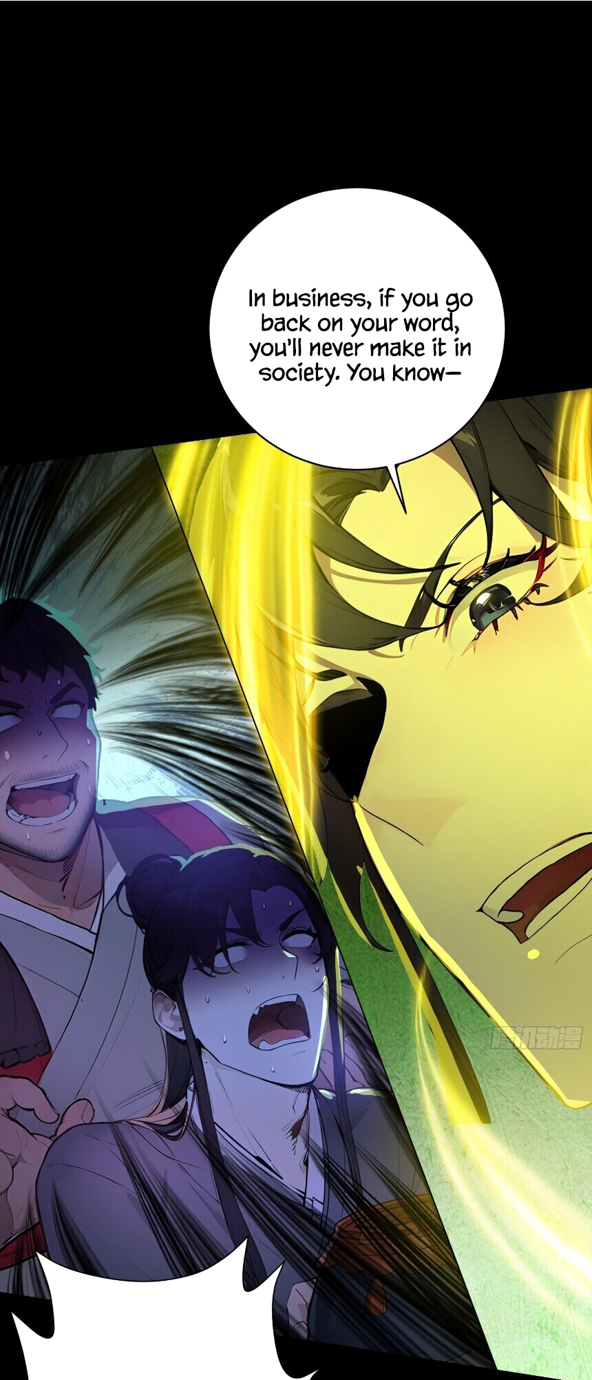 I Really Don't Want to be a Saint Ch. 3 第15页