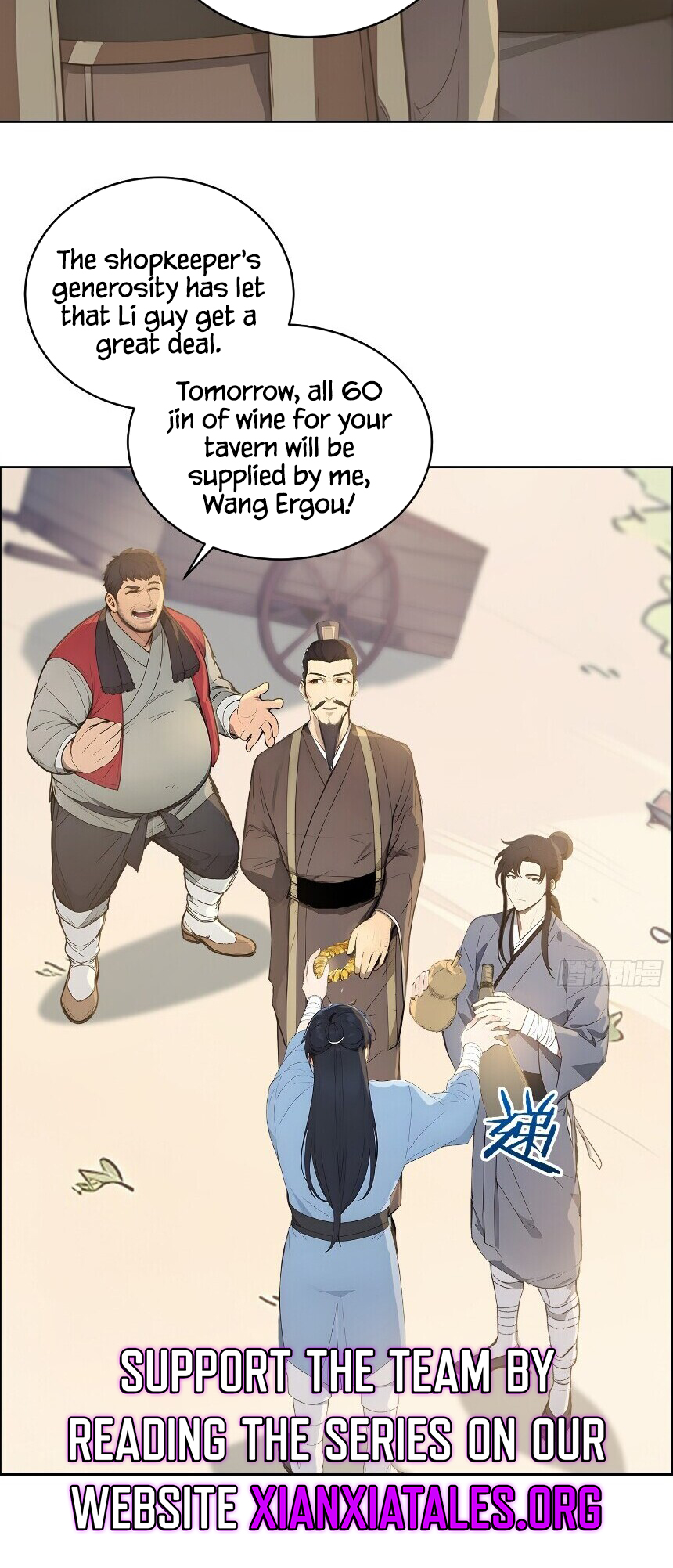 I Really Don't Want to be a Saint Ch. 3 第26页