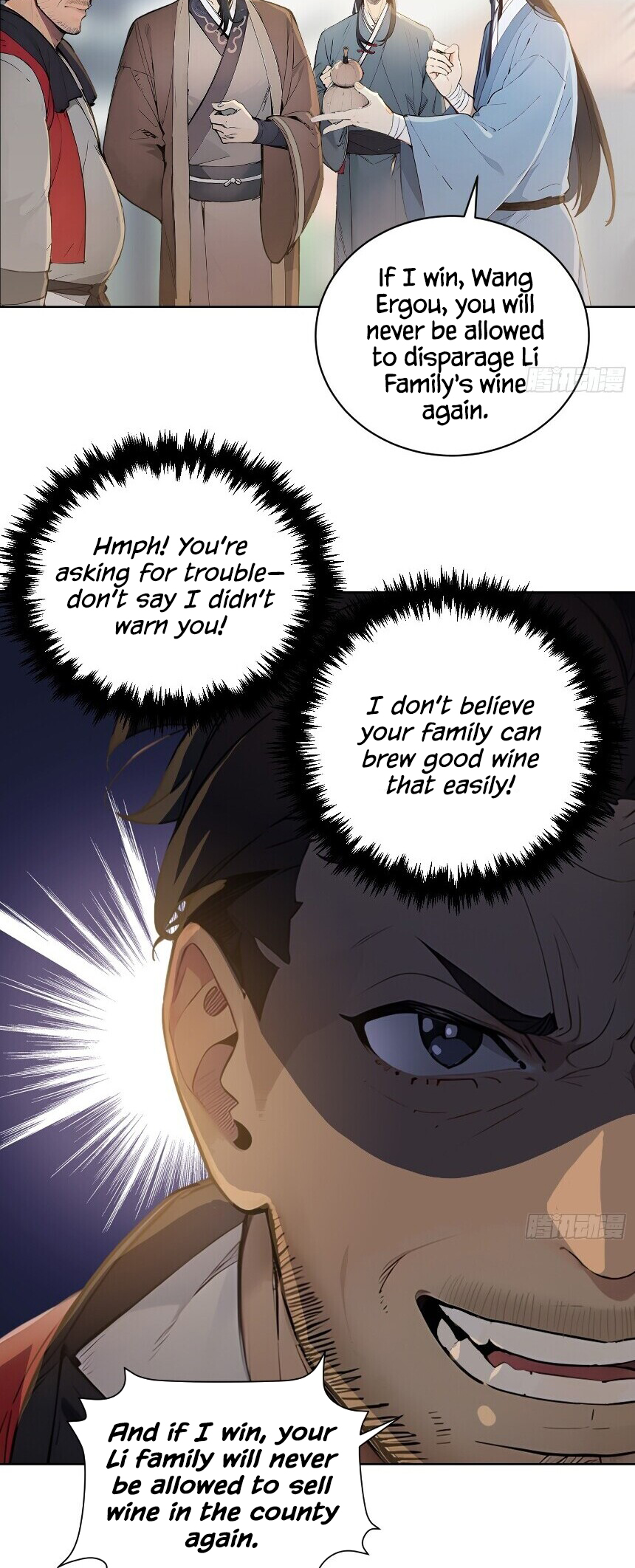 I Really Don't Want to be a Saint Ch. 3 第28页