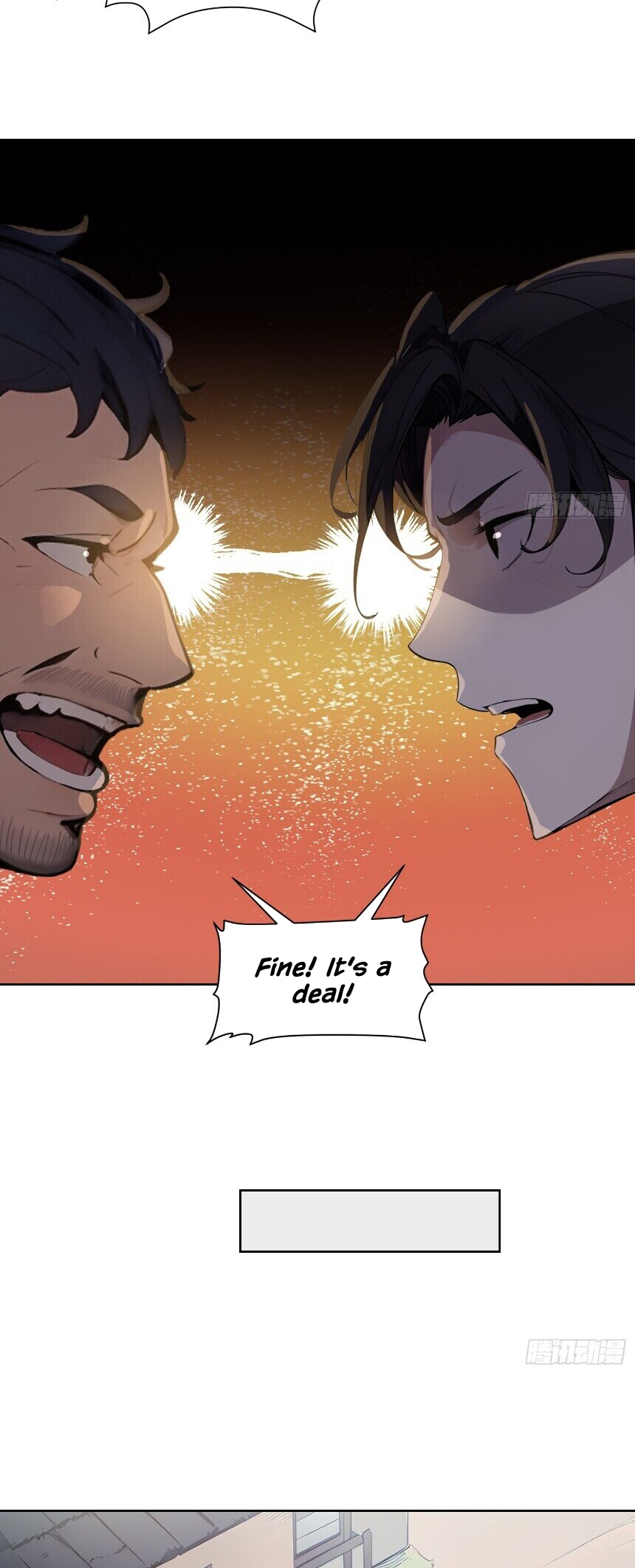 I Really Don't Want to be a Saint Ch. 3 第29页