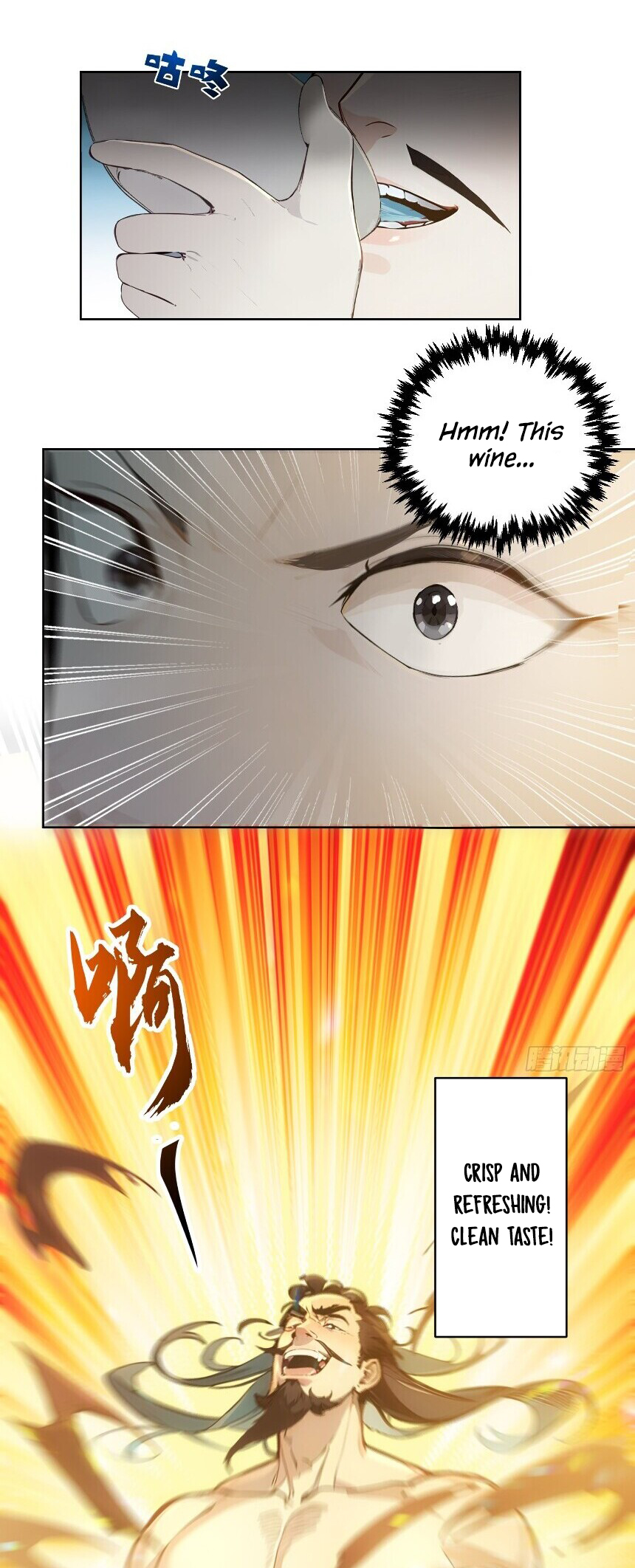 I Really Don't Want to be a Saint Ch. 3 第32页