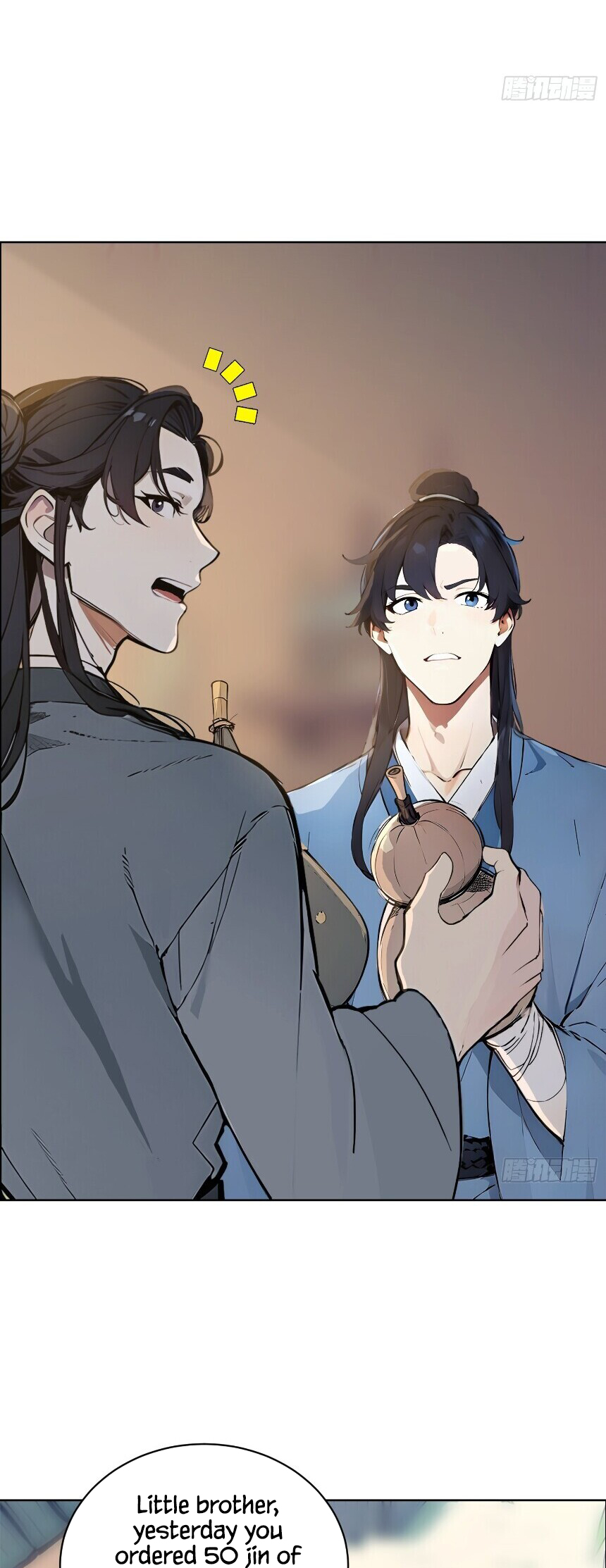 I Really Don't Want to be a Saint Ch. 3 第8页