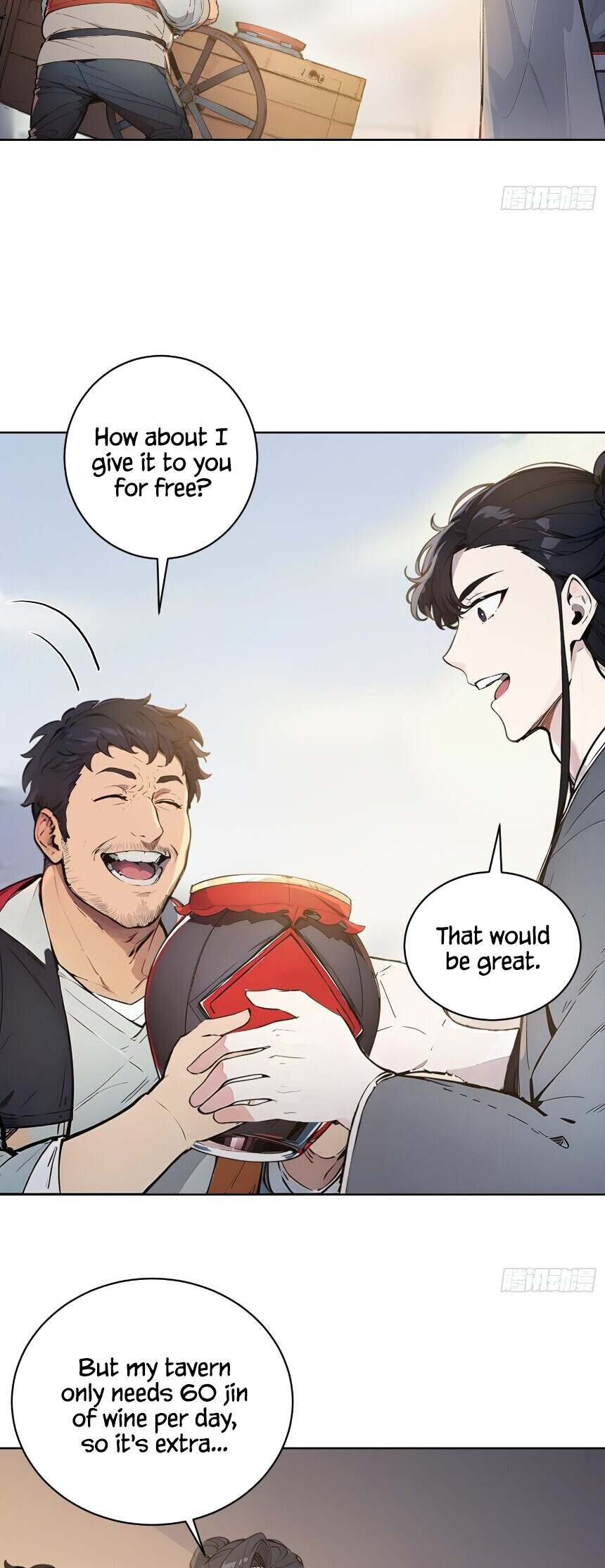 I Really Don't Want to be a Saint Ch. 3 第10页