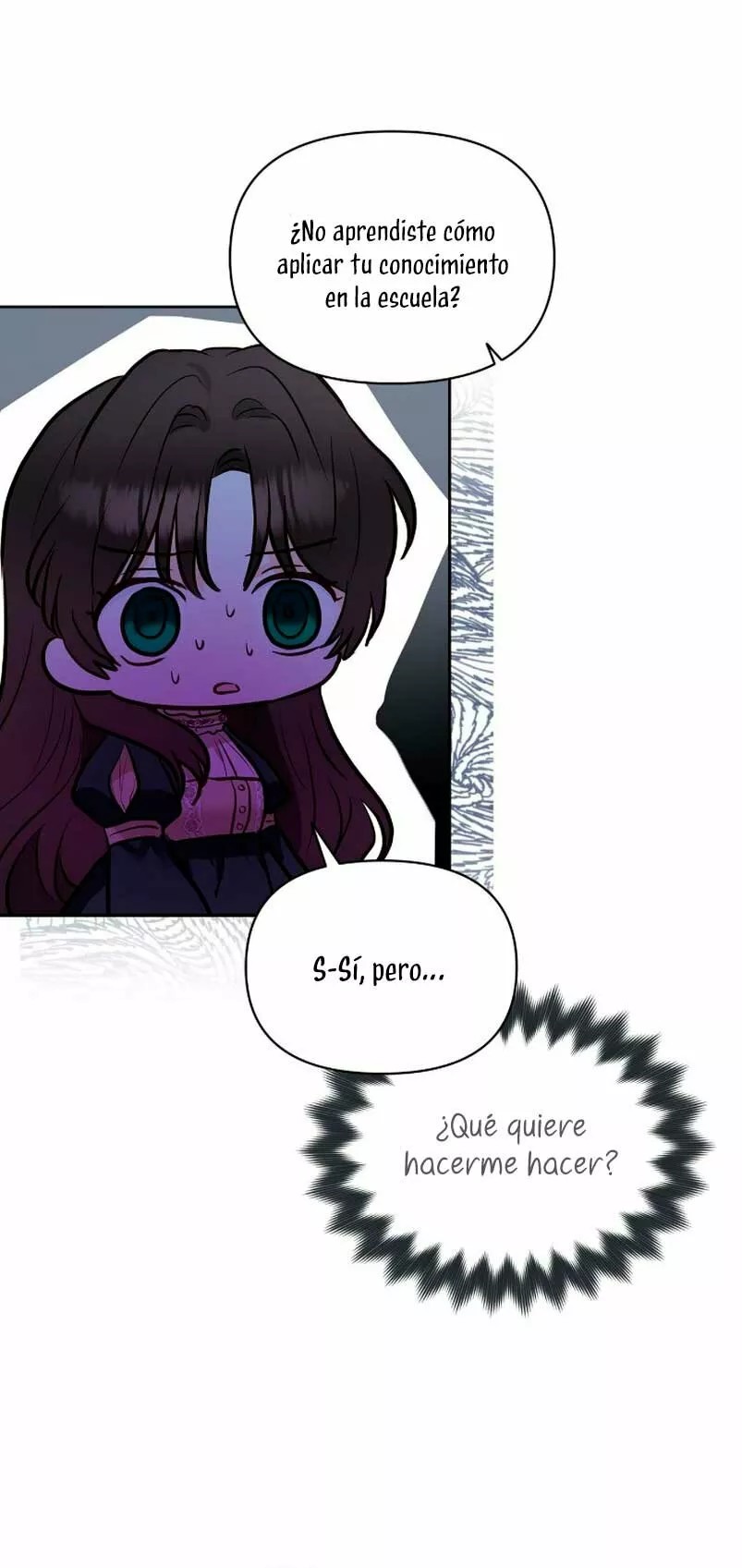 Two Names of Night Vol. 1 Ch. 4 第70页