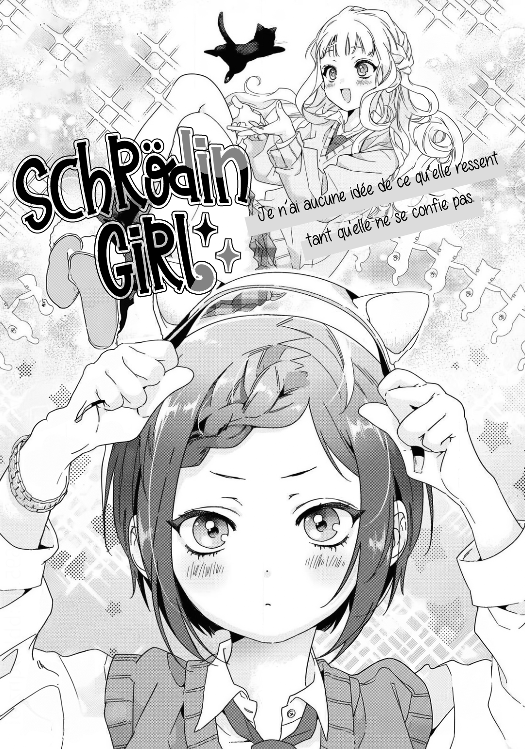 Schrödin Girl Oneshot 第1页