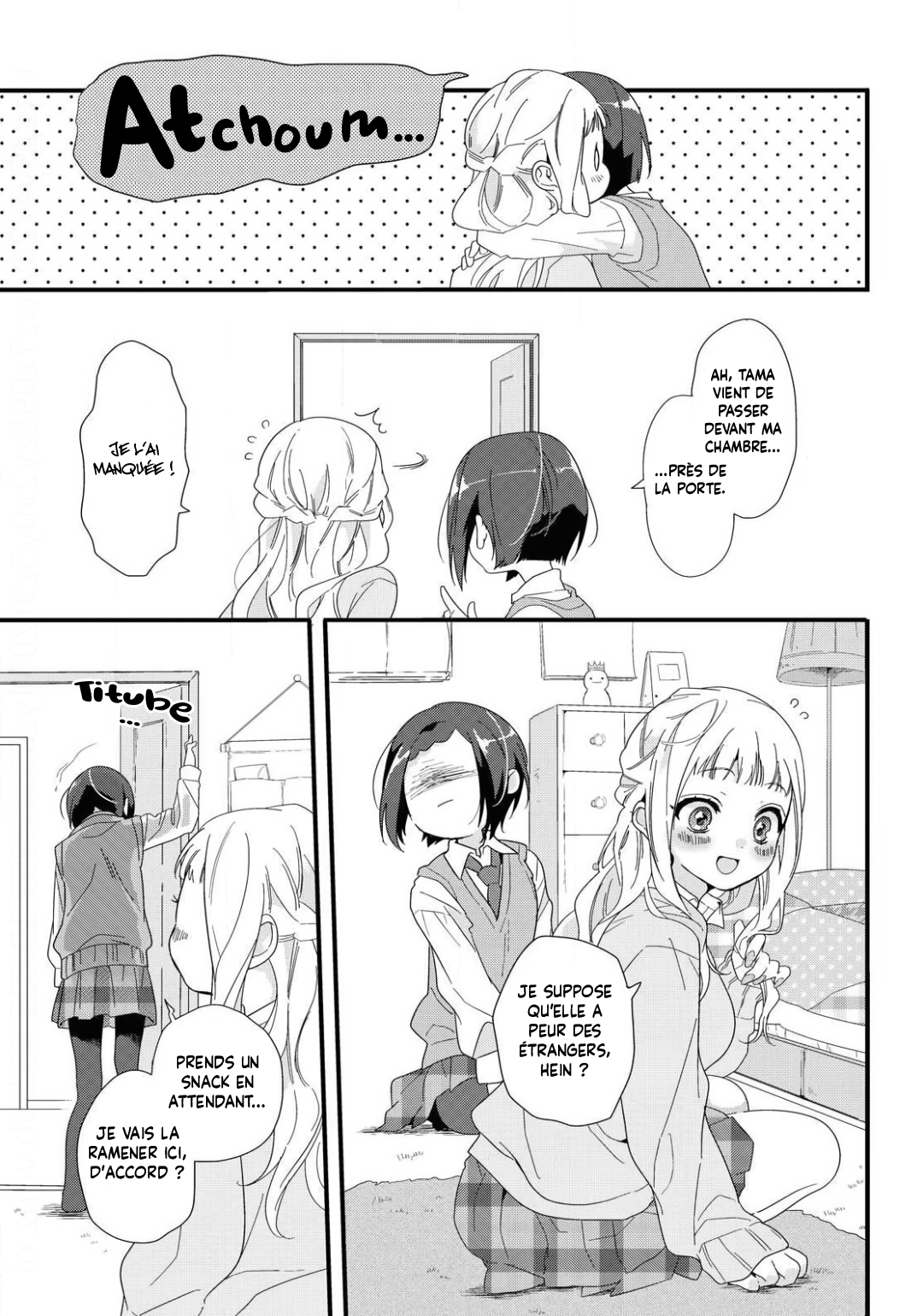 Schrödin Girl Oneshot 第11页