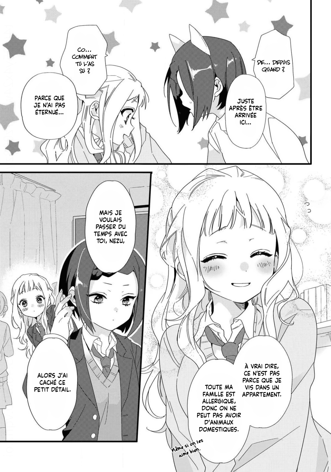 Schrödin Girl Oneshot 第15页
