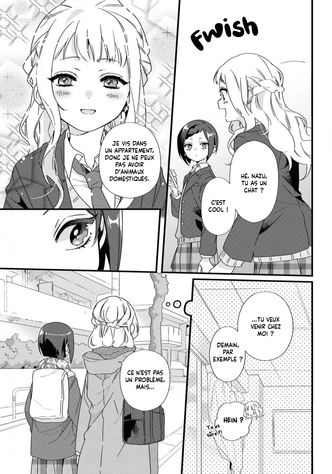 Schrödin Girl Oneshot 第3页