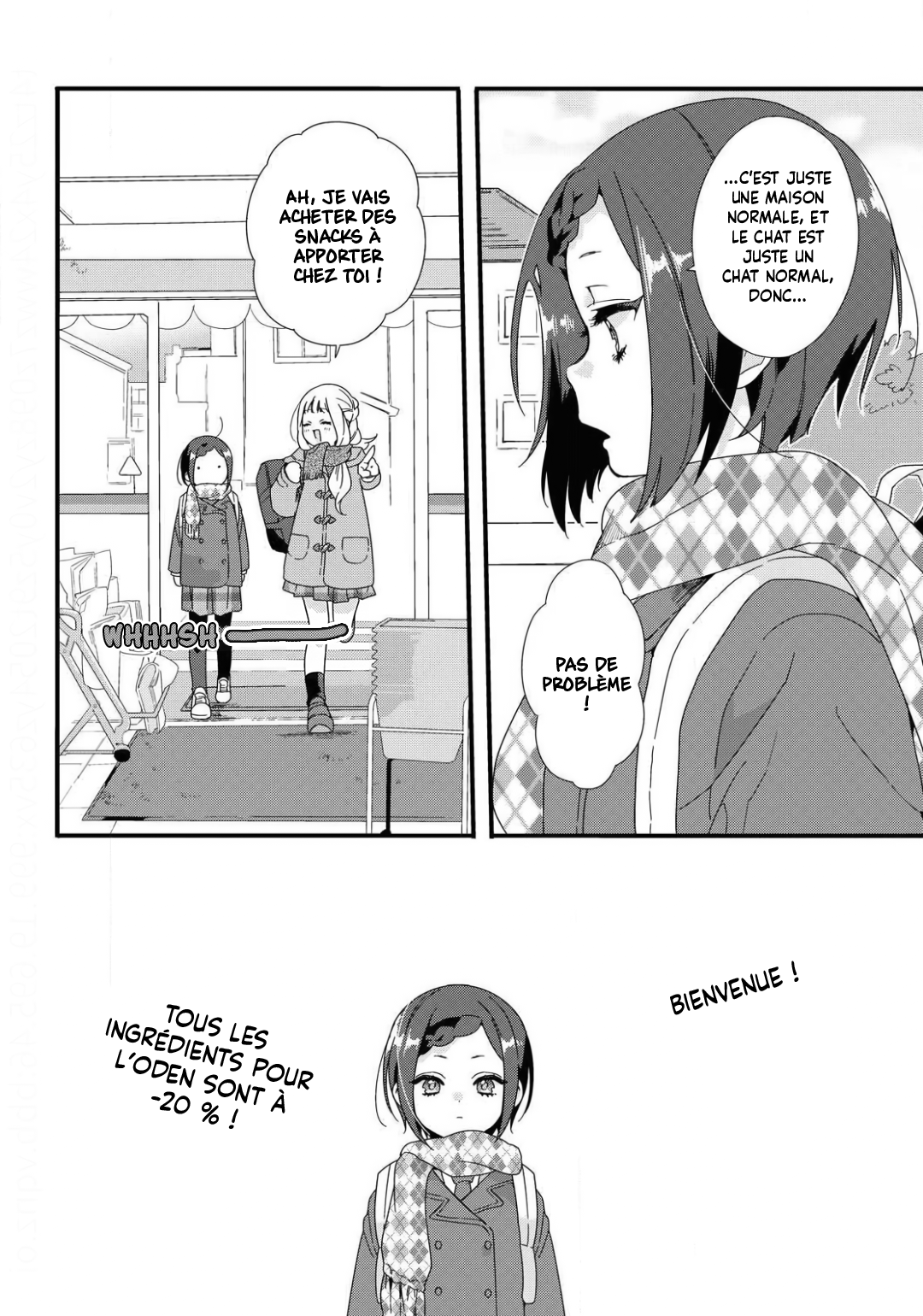 Schrödin Girl Oneshot 第4页