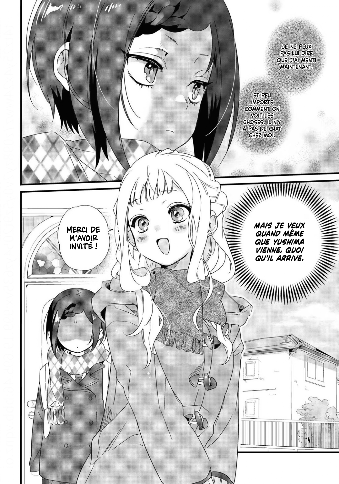 Schrödin Girl Oneshot 第6页