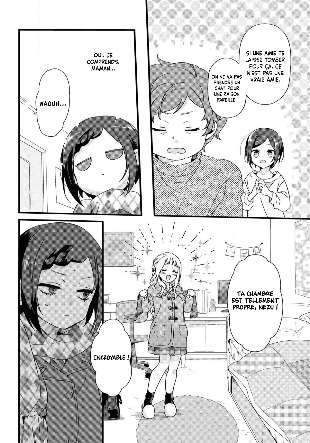Schrödin Girl Oneshot 第8页