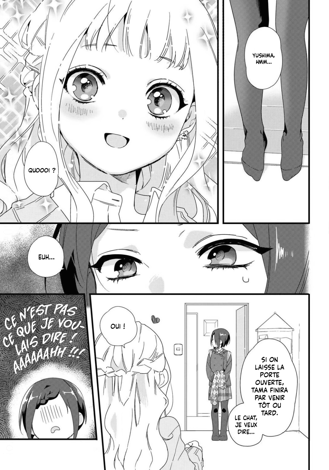 Schrödin Girl Oneshot 第9页