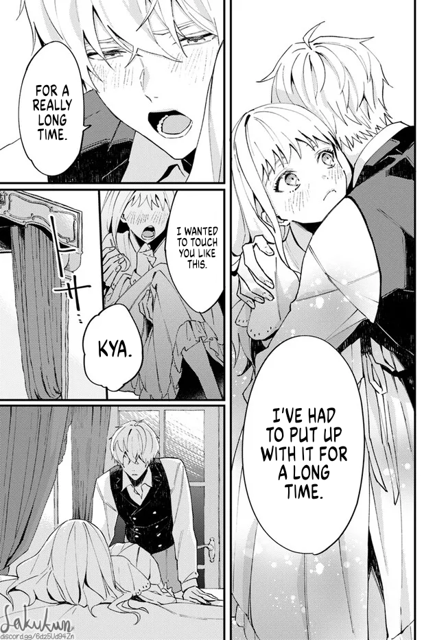 Watashi wo Koroshita Wankokei Kishi-sama ga, Yandere ni Job Change shite Kyou mo Inochi wo Nerattekuru Vol. 1 Ch. 1.2 第2页