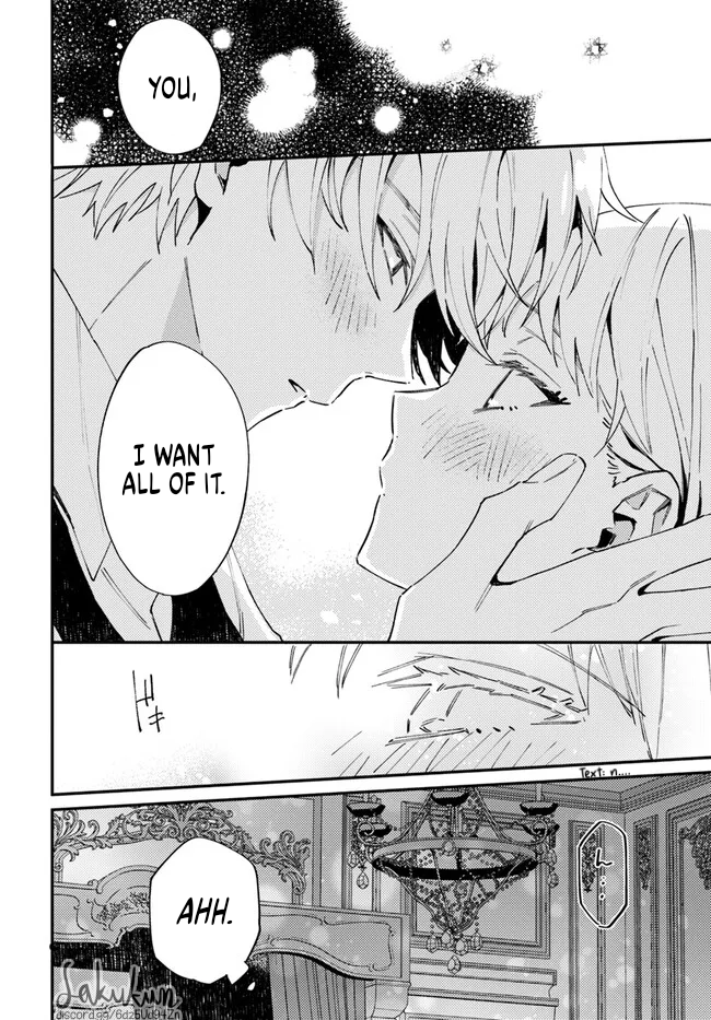 Watashi wo Koroshita Wankokei Kishi-sama ga, Yandere ni Job Change shite Kyou mo Inochi wo Nerattekuru Vol. 1 Ch. 1.2 第13页