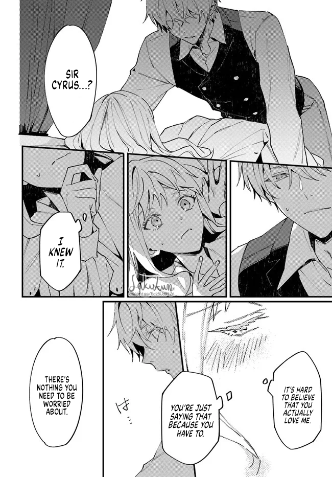 Watashi wo Koroshita Wankokei Kishi-sama ga, Yandere ni Job Change shite Kyou mo Inochi wo Nerattekuru Vol. 1 Ch. 1.2 第5页