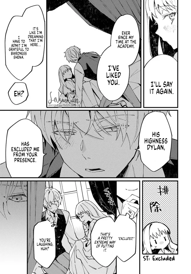 Watashi wo Koroshita Wankokei Kishi-sama ga, Yandere ni Job Change shite Kyou mo Inochi wo Nerattekuru Vol. 1 Ch. 1.2 第6页