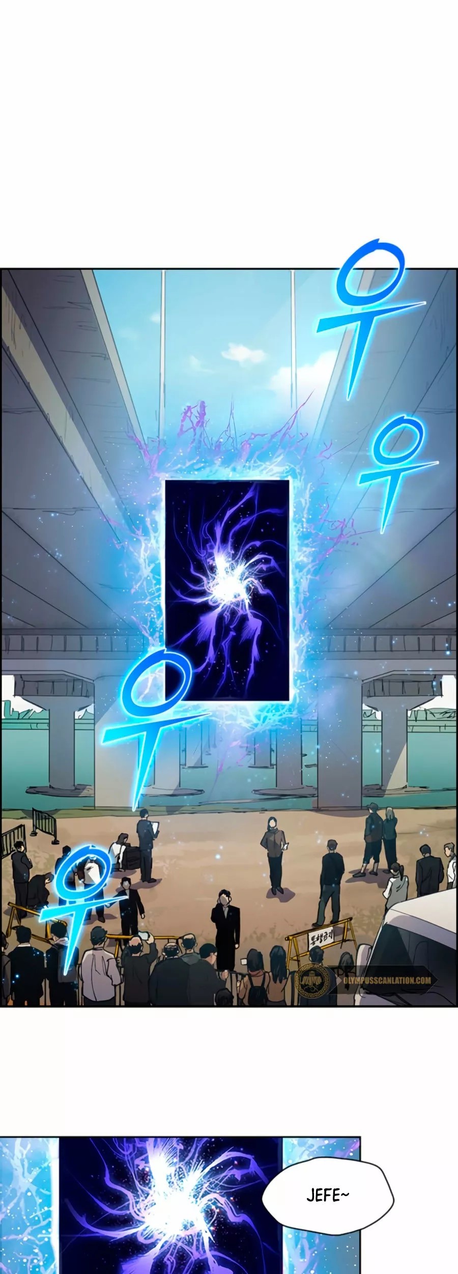 My S-Class Hunters Ch. 2 第14页