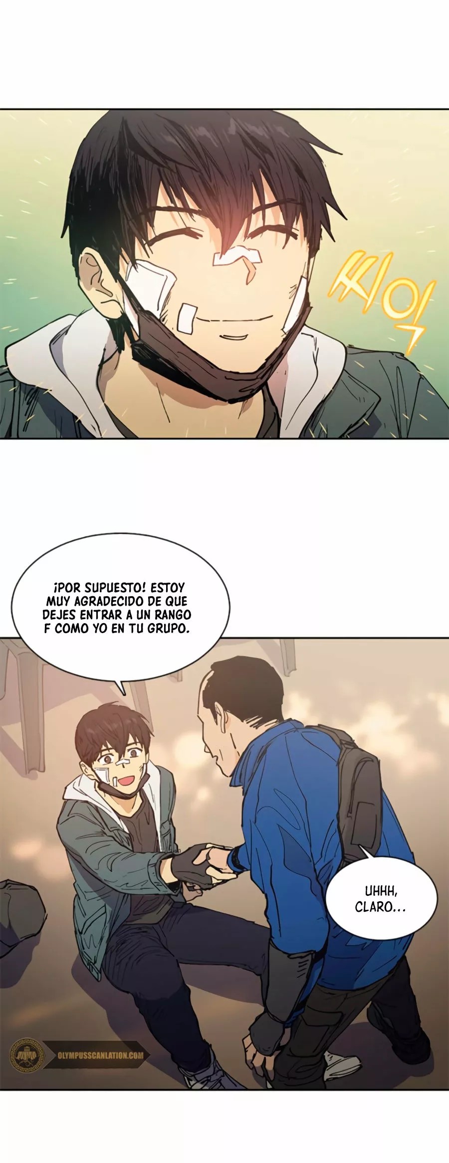 My S-Class Hunters Ch. 2 第23页