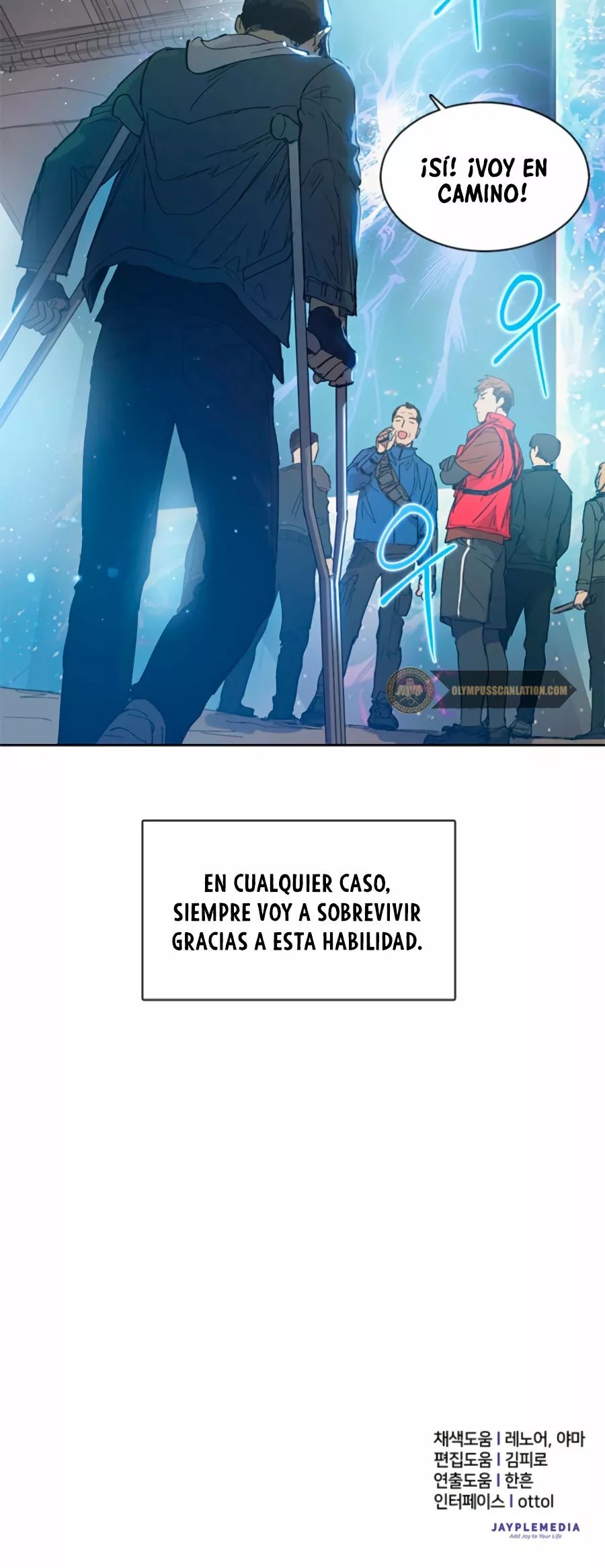 My S-Class Hunters Ch. 2 第27页