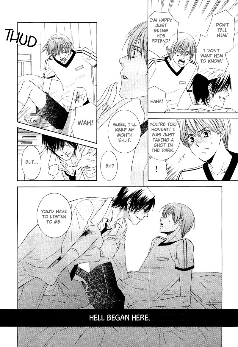 Shiroi Ori Vol. 1 Ch. 1 第12页