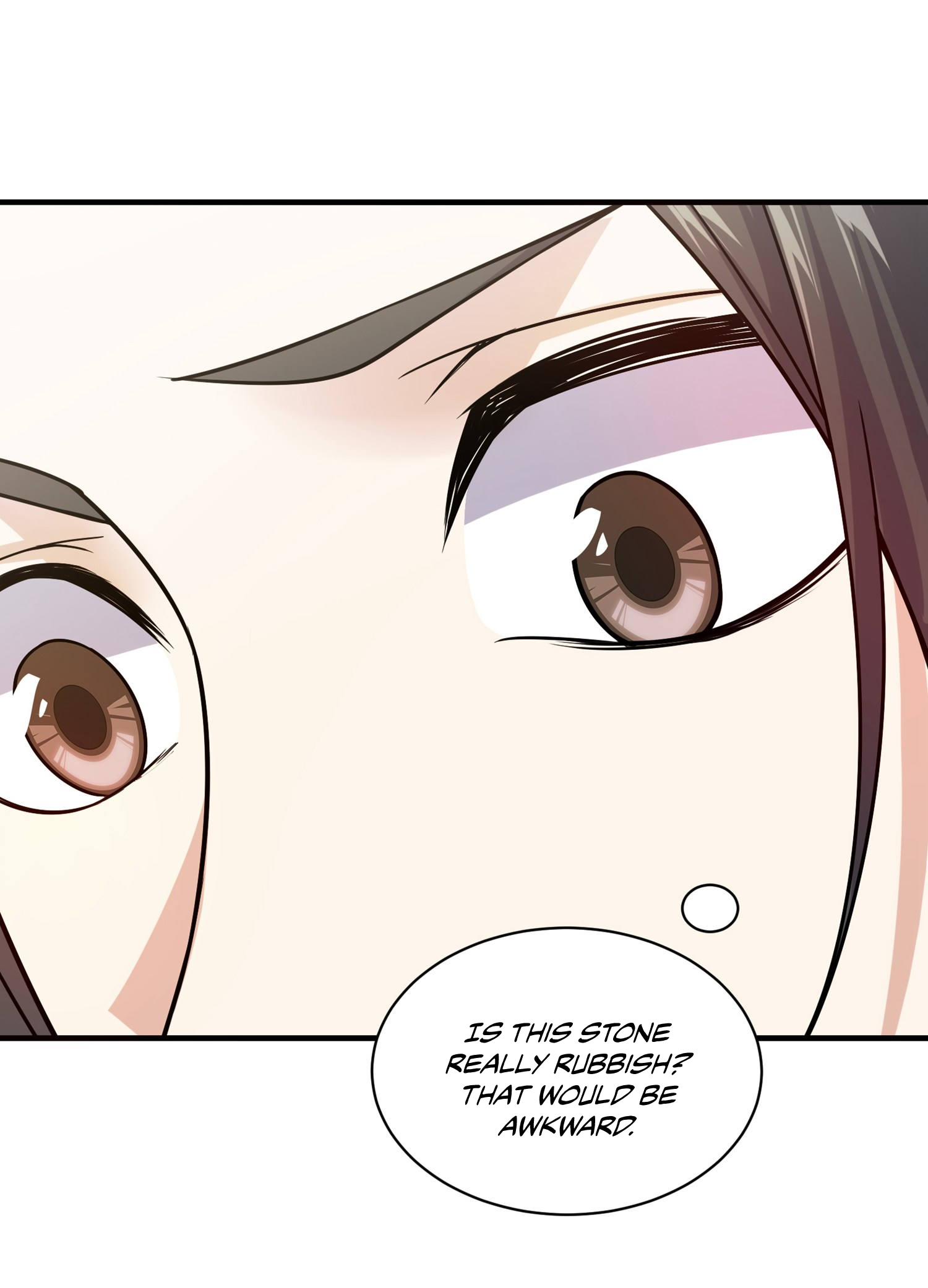 Matchless Emperor Ch. 4 第17页