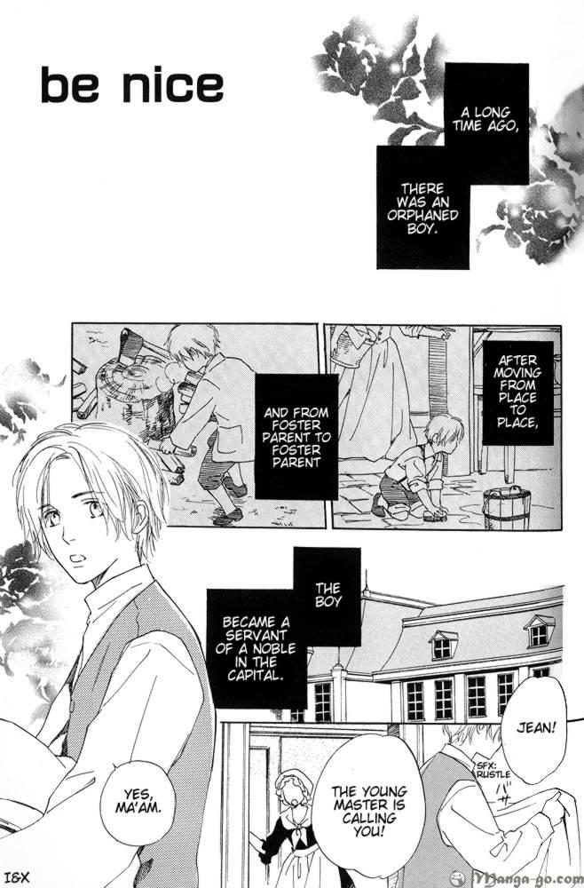 Sono Toki Heart wa Nusumareta Vol. 1 Ch. 4 第1页