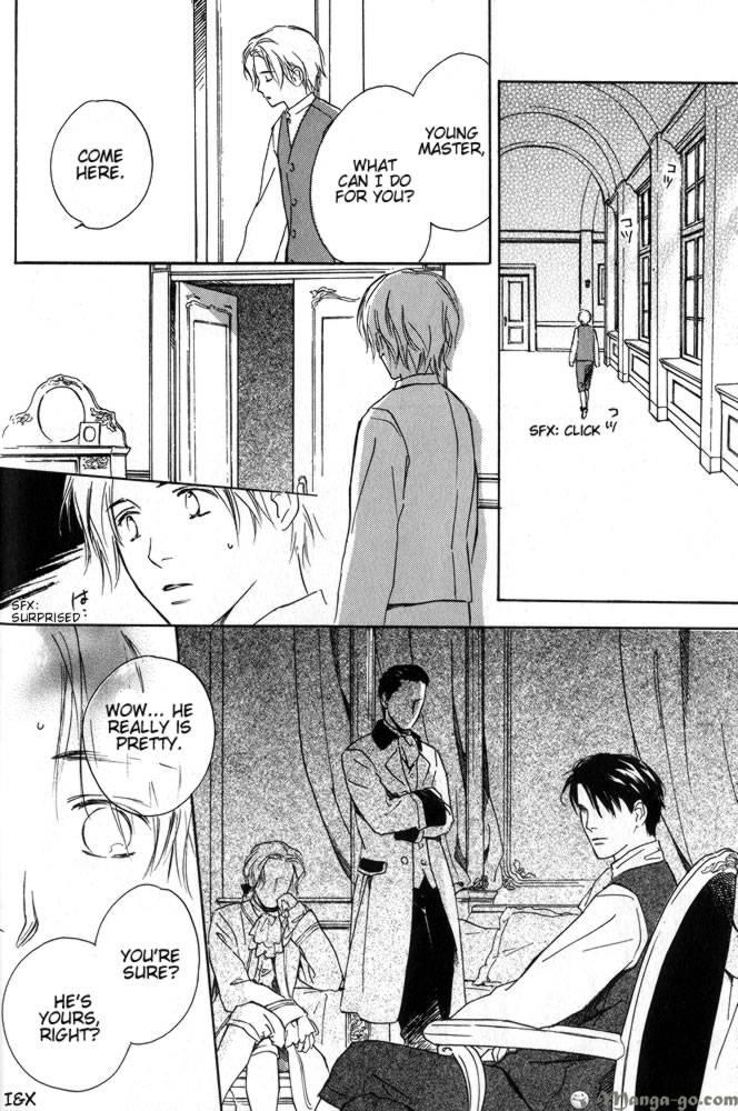 Sono Toki Heart wa Nusumareta Vol. 1 Ch. 4 第2页