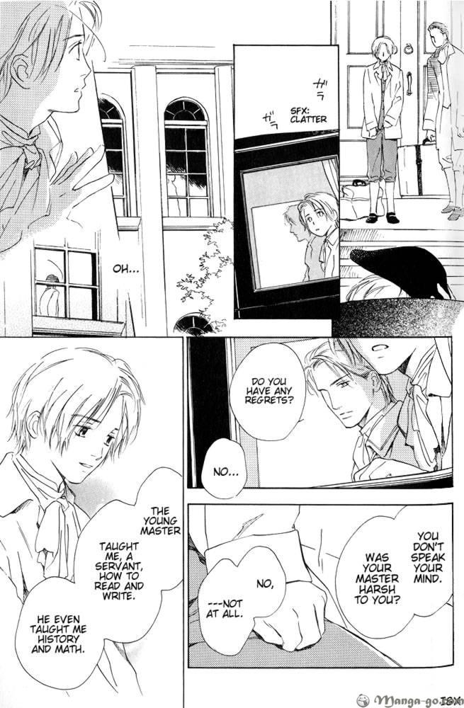 Sono Toki Heart wa Nusumareta Vol. 1 Ch. 4 第11页