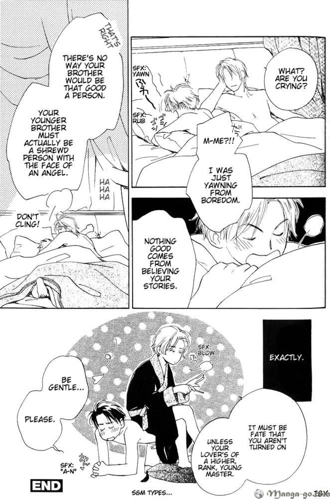 Sono Toki Heart wa Nusumareta Vol. 1 Ch. 4 第13页