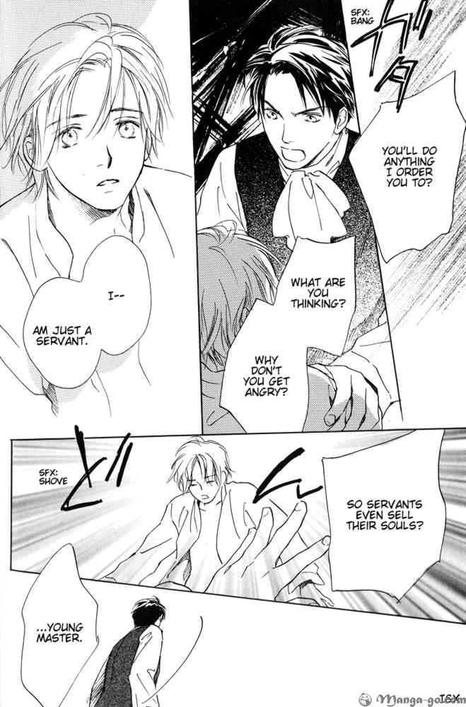 Sono Toki Heart wa Nusumareta Vol. 1 Ch. 4 第6页