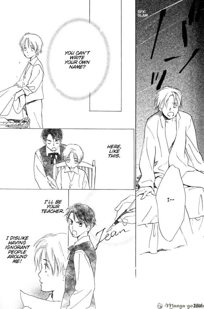 Sono Toki Heart wa Nusumareta Vol. 1 Ch. 4 第7页