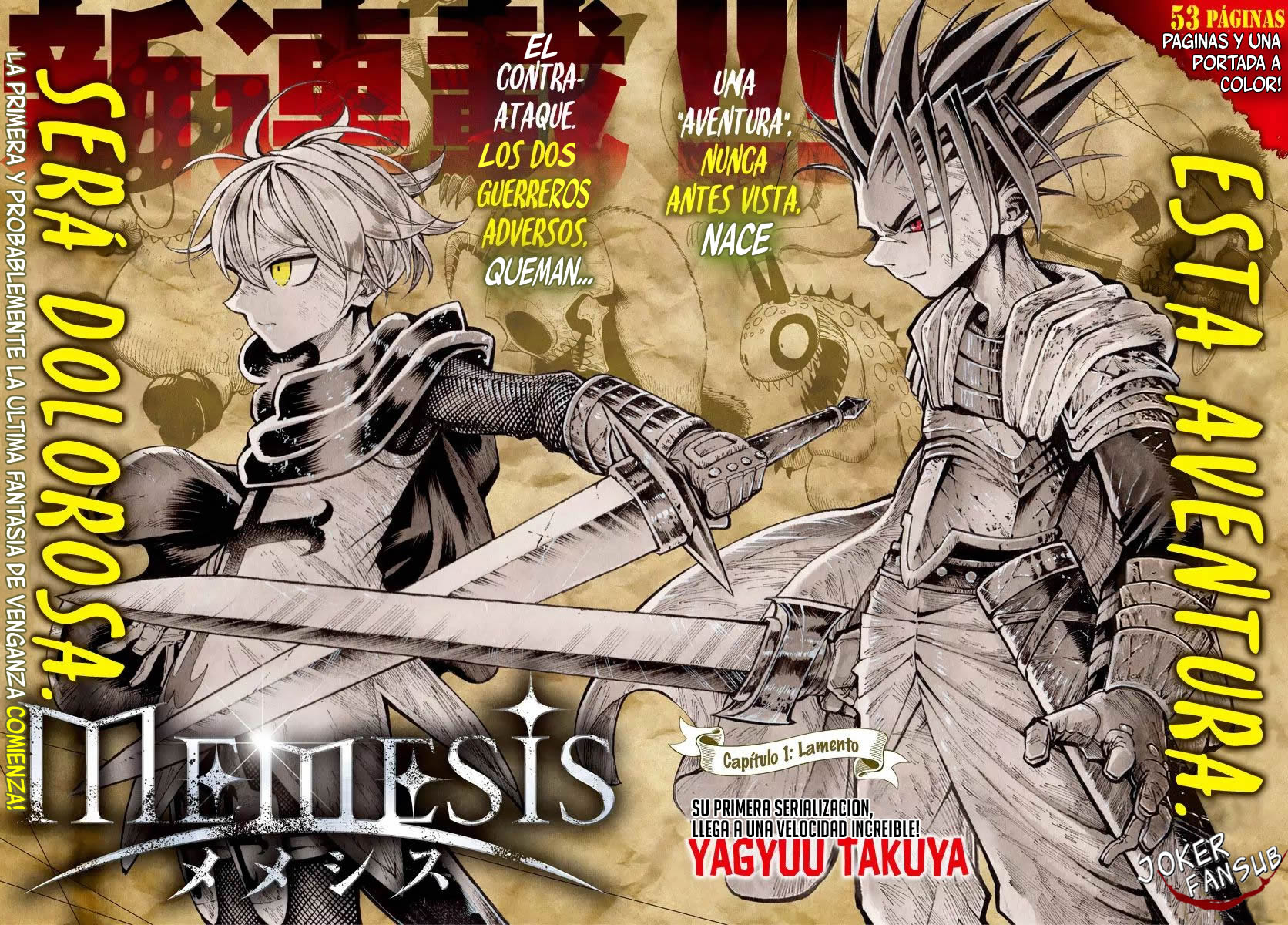 Memesis Lamento 第2页