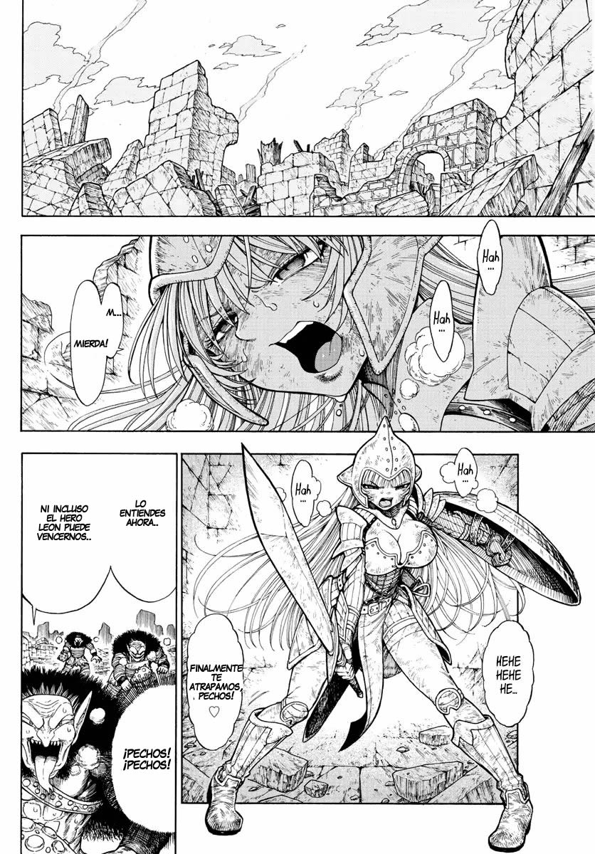 Memesis Lamento 第11页