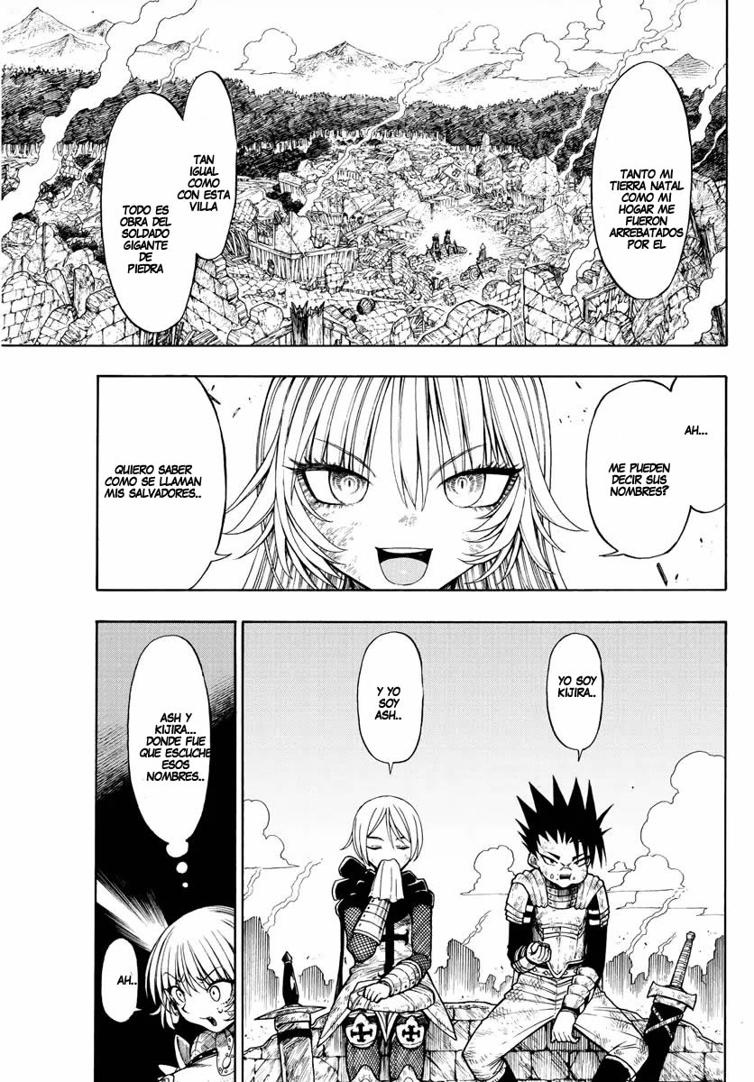 Memesis Lamento 第14页