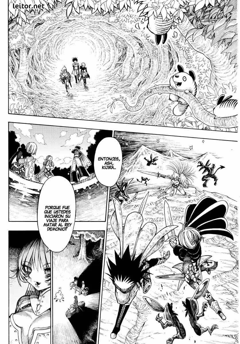 Memesis Lamento 第17页