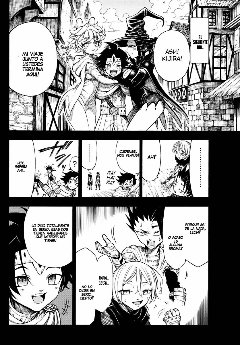 Memesis Lamento 第25页