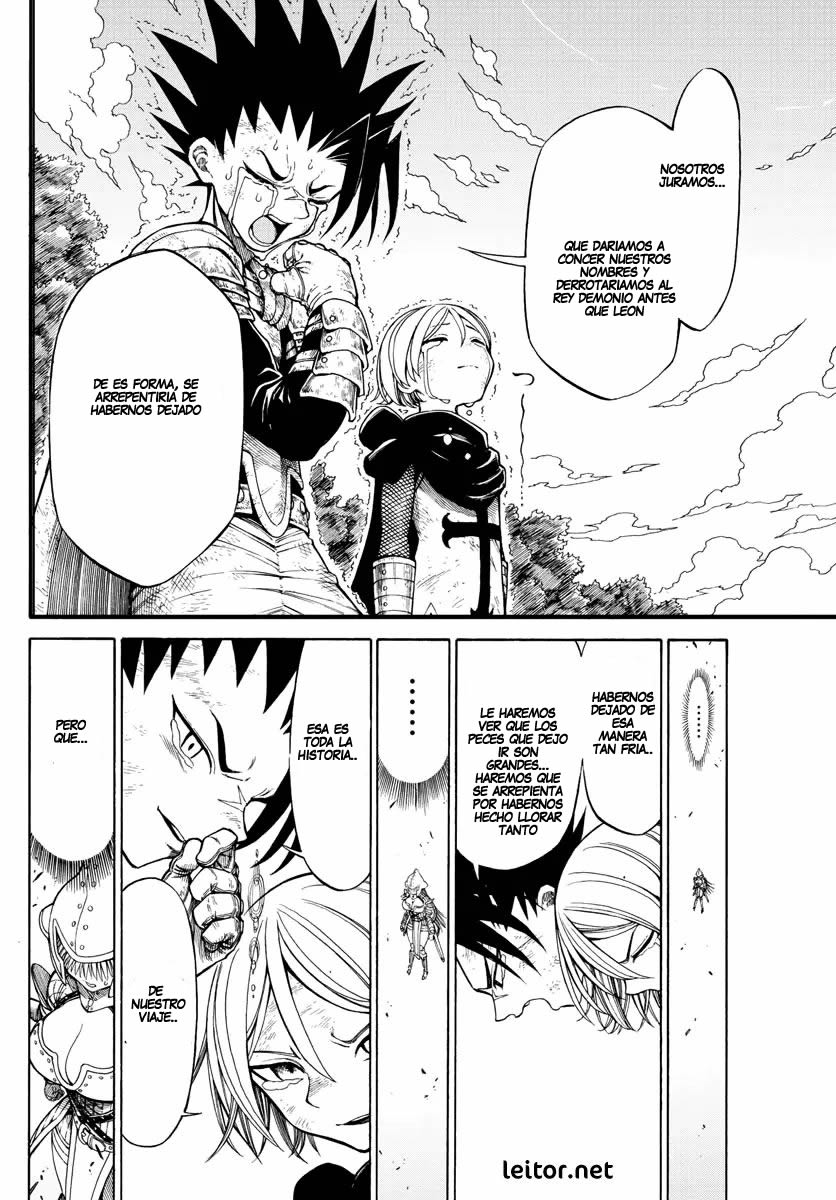Memesis Lamento 第29页
