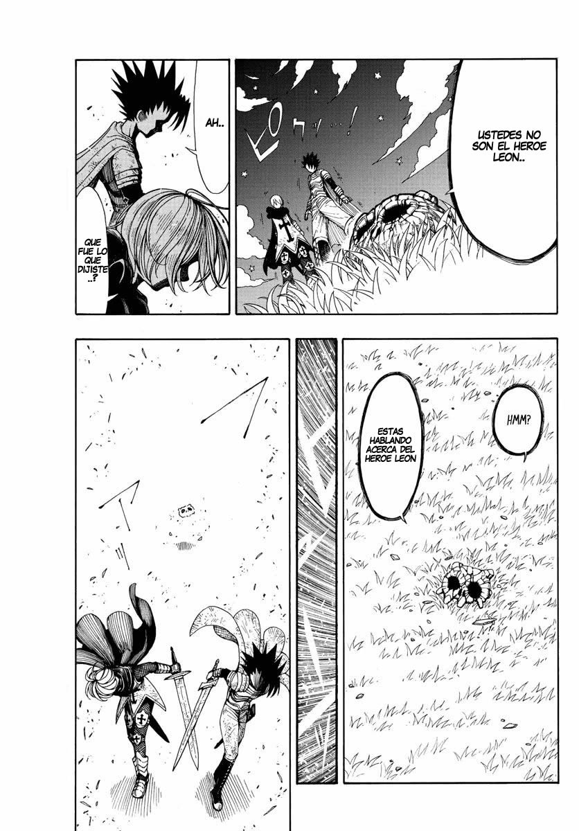 Memesis Lamento 第9页