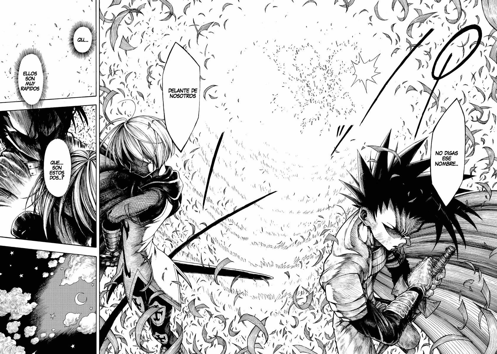 Memesis Lamento 第10页