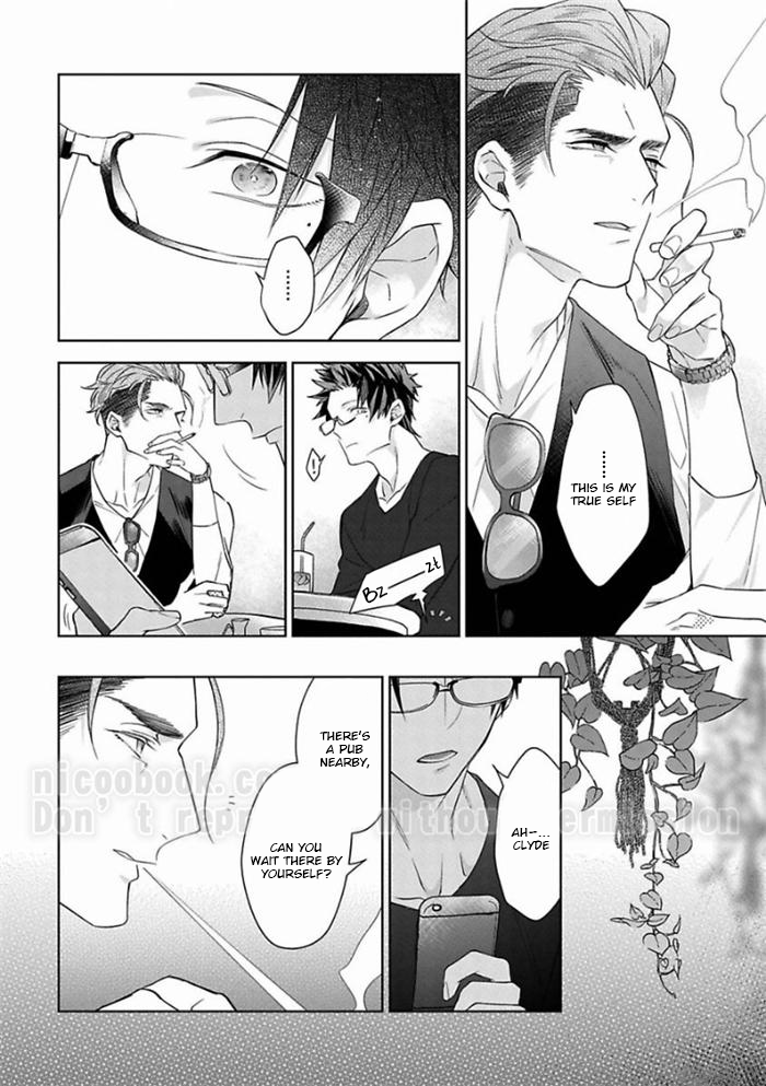 Gyangu no Kai-kata Vol. 1 Ch. 4 第12页