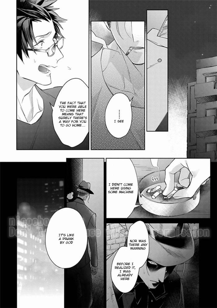 Gyangu no Kai-kata Vol. 1 Ch. 4 第18页