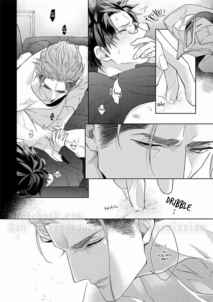 Gyangu no Kai-kata Vol. 1 Ch. 4 第22页