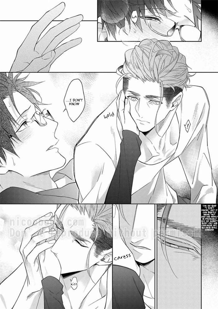 Gyangu no Kai-kata Vol. 1 Ch. 4 第23页