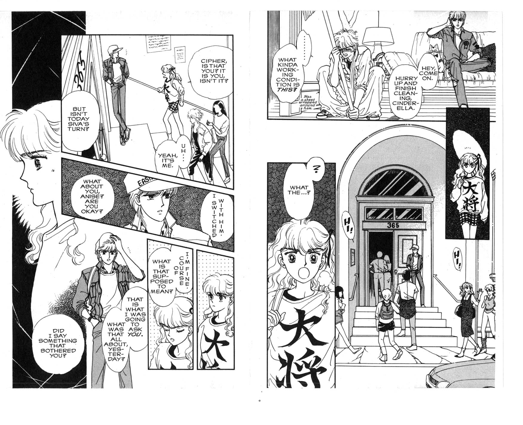 Cipher Grandma Clock in Hand 第56页