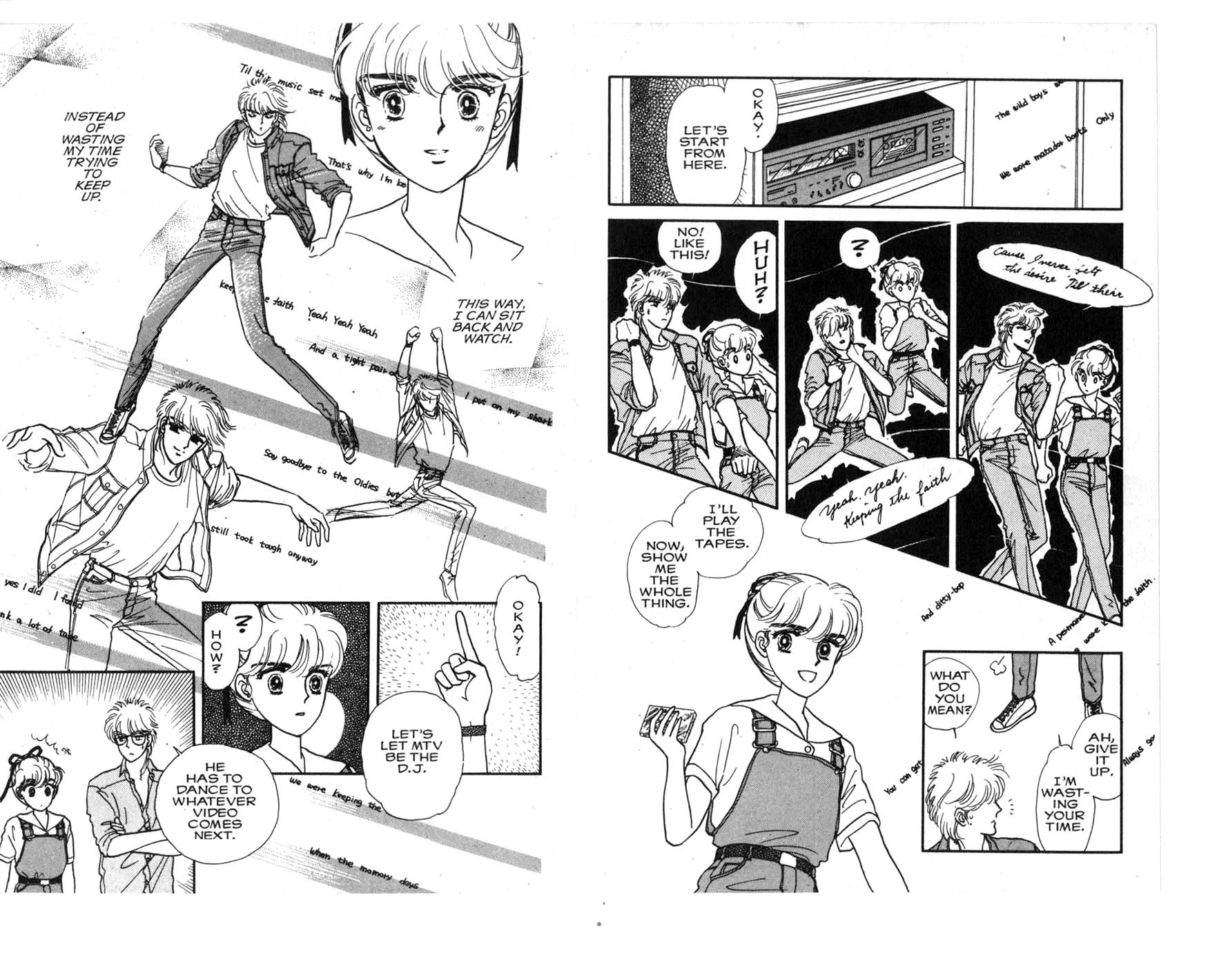 Cipher Grandma Clock in Hand 第8页
