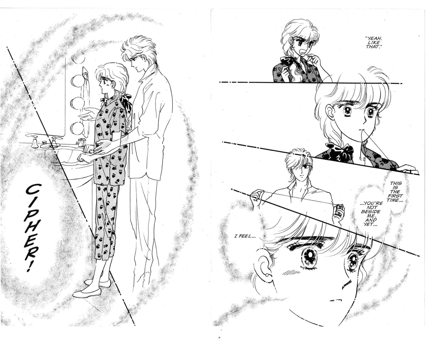 Cipher Grandma Clock in Hand 第81页